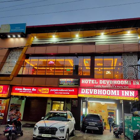 Hotel Dev Bhoomi Inn Rishīkesh Extérieur photo