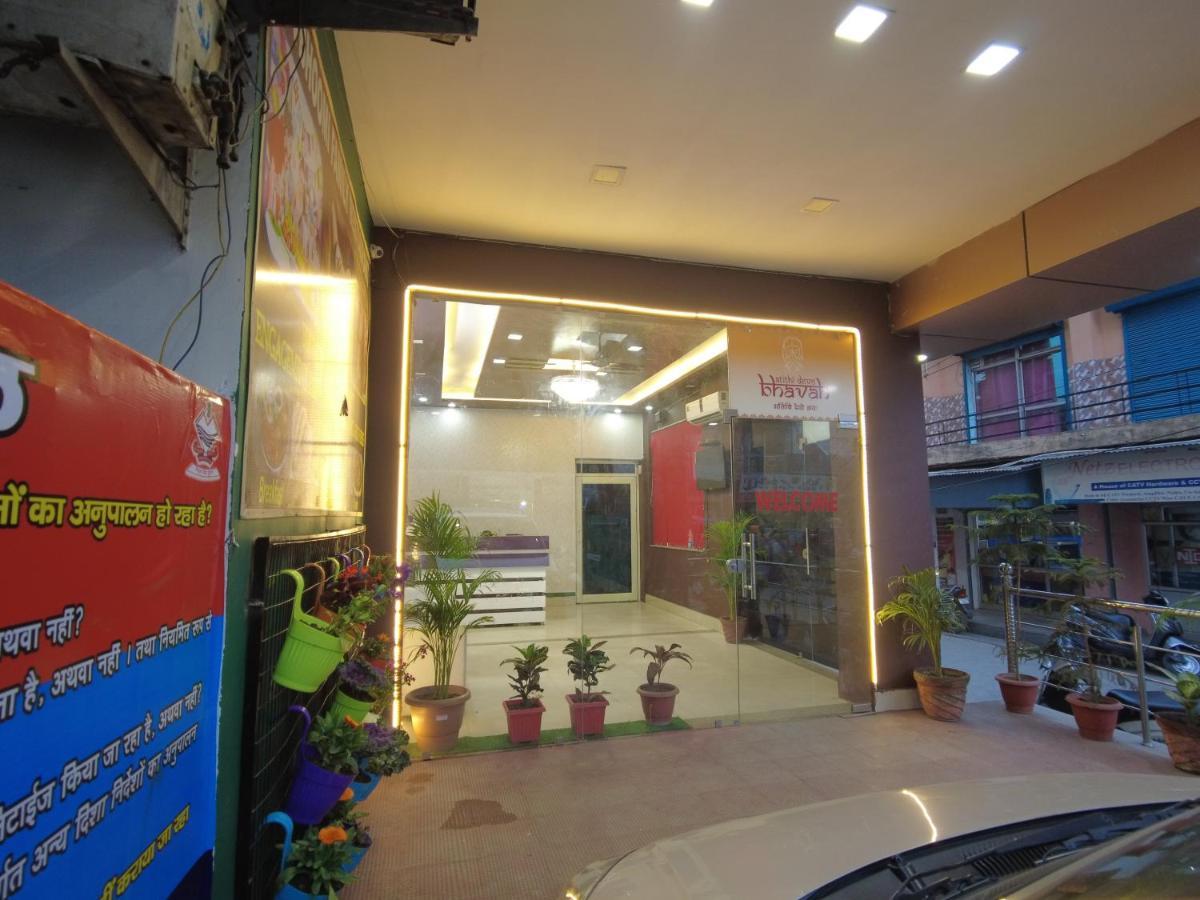 Hotel Dev Bhoomi Inn Rishīkesh Extérieur photo
