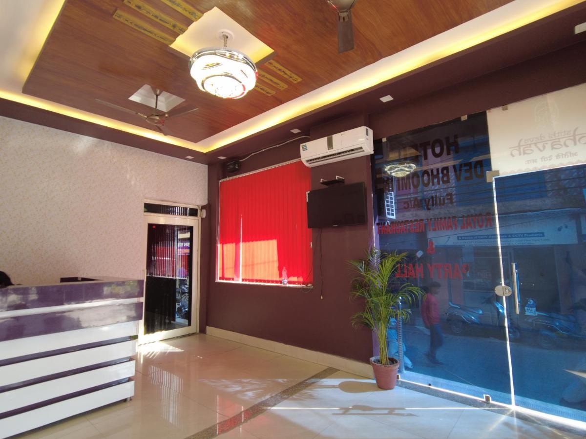 Hotel Dev Bhoomi Inn Rishīkesh Extérieur photo